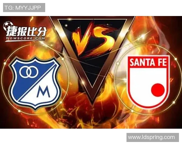 圣菲独立与卡利比赛分析及胜负推荐策略分享 圣菲独立与卡利比赛分析及胜负推荐策略分享
