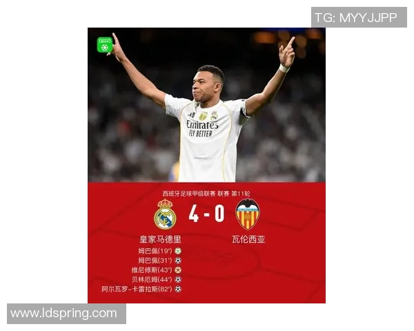 姆巴佩转会再掀波澜皇马夏窗出手18亿欧元终极报价引发关注 姆巴佩转会再掀波澜皇马夏窗出手18亿欧元终极报价引发关注