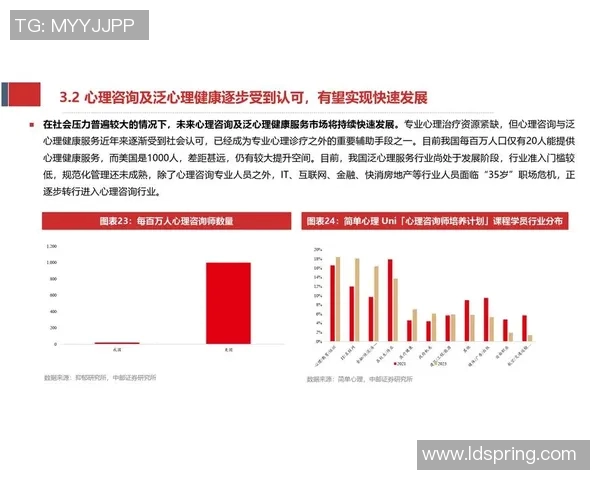 张昊在科技创新领域的卓越贡献与未来发展潜力分析 张昊在科技创新领域的卓越贡献与未来发展潜力分析