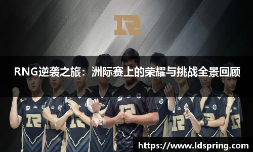 必一首页